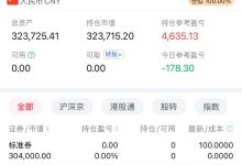 第33天 生(3)生(3)发-万能导航