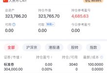 第35天 没有什么惊喜-万能导航